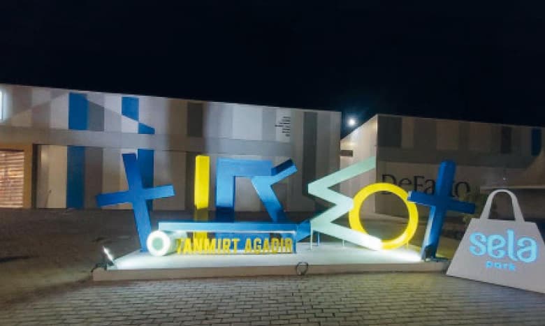 414157dc72cf9e13ecd4d78f88db8b73