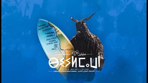 Bilmaoun, héritage amazigh : Agadir en fête du 15 au 21 juin